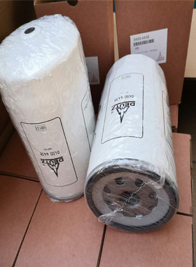 PL271/1带线 PL271 FS1095 4504438 PL601/1 LMB29-110510-DC99