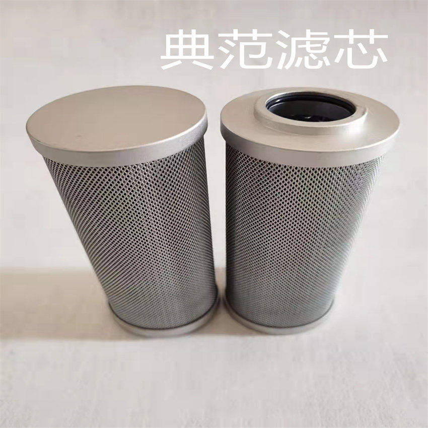 3618662M2油滤芯AGCO液压滤芯RE205726 3618662M1液压油滤网