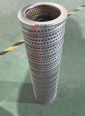 润滑油滤芯TXWL5B-10 G04274 937777Q GO0756 929445 937850Q