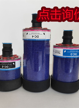 FPHE 114-H05S/10迪普马 DUPLOMATIC R928006971力士乐滤芯