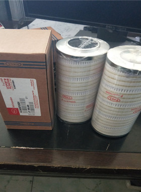 互换液压LANDINI 324626A1进口拖拉机HC9800FUS4H过滤元件滤芯