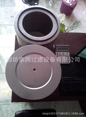 奔驰空气滤芯A0030949104发动机C421729配件5021107594不锈钢滤芯