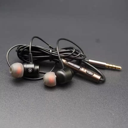 耳机入耳式带麦线控低频耳机HIFI高音质滑动调节音量性价比塞子