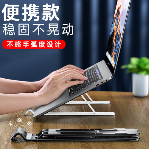 卡古驰支架防硌手便携式加大加厚