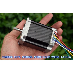 度 二相步進角 1.8 m5776四線扭矩 大 電機 1.5步進