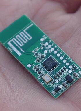 江哥模块4.0研究全新bk3431s模块低功耗标准蓝牙 透传ble数据收