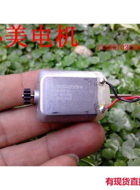 江哥微型直流发电机FC280SA 高精度碳精电刷12v马达