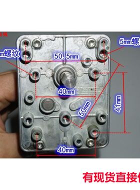 品牌进口低速大扭矩7Z字型直流减速电机 12-24V金属减速电机d5