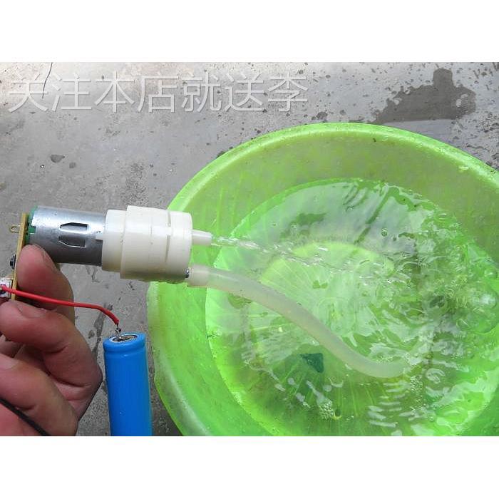 3.7V隔膜自吸泵 大流量 直流电带电路板 轻触开关控制 茶具