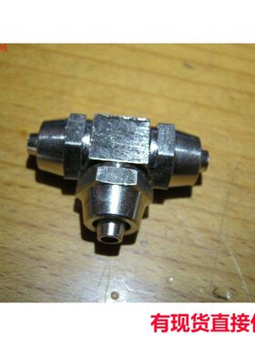 C2C2全铜镀镍4*6气管三通接头BBBB