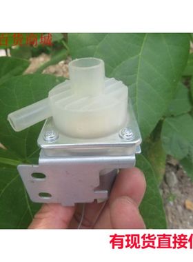 C2直流磁力泵 大流量 循环水泵 离心泵 DIY实验泵 12VDCBB