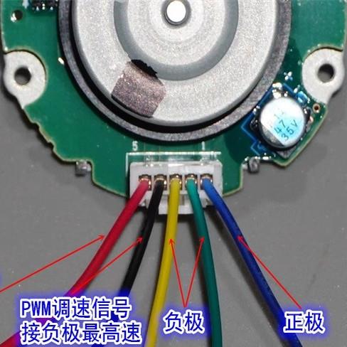江哥日本nidec微型27mm高速大功率外转子无刷电机12V14.4V双滚珠