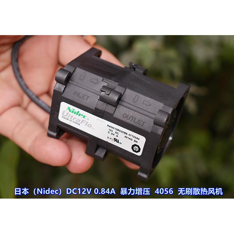 江哥日本（Nidec）增压 4056 服务器散热 DC12V 0.84A 无刷散热风