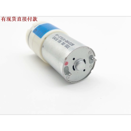 A3全新蓝标经典CJP37-C06A1 微型充气泵 压力泵6V 增氧B2