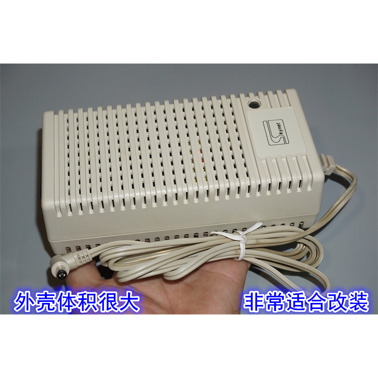 江哥台湾SKYNET高品质24V2.3开关电源 进口德国日本元件铜散热板