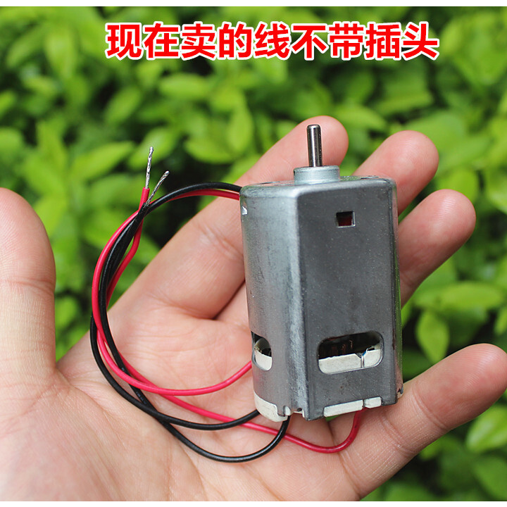 vac马达dc300高速直流马达220v)转子极轴承(前电机滚珠整流12
