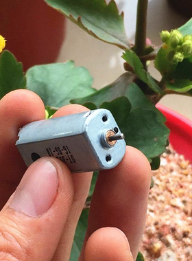 江哥真三键型刷0模5电53机高模速马0 直达流微 1-.V航7/碳型/ DI