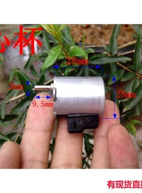 w1日本25【圆】好用步进 PFCU25-24251G步进电机 0.75°马达