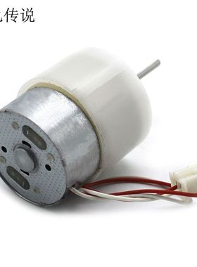 江哥白色端子线300减速电机2mmD型轴慢速马达diy科技小制作玩具