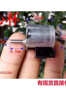 w1日本20【圆】好用步进 PFCU20-40T4GA2步进电机 0.5°马达