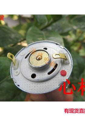 江哥385马达385SH16120高速直流电机电吹风马达 碳刷电机 24V江