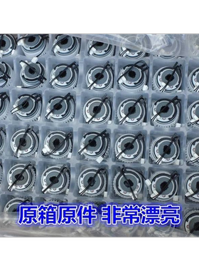 江哥真三键2n器本finon）i1a（SDie1-k型2V微大扭a矩位对电日型