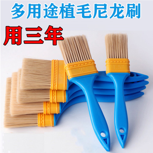 佳乐祺多用途不掉毛毛刷