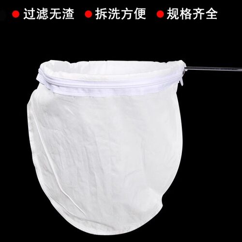 佳乐祺港式奶茶过滤滤无渣