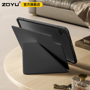 Air7保护壳ipadpro磁吸双面夹air654边框散热苹果iPad11保护套iPad10平板全包防摔13寸k旋转支架12.9拆分笔袋