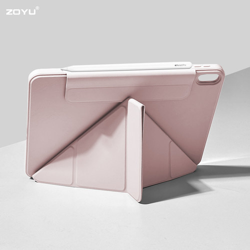 ipad磁吸旋转拆分防弯保护套