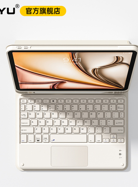 2025新款ipadpro键盘保护套air7/6支架iPad11无线蓝牙pro11保护壳苹果air13寸平板防摔iPad10磁吸拆分54轻薄9