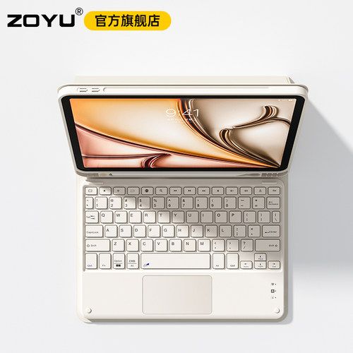 zoyuiPad键盘蓝牙磁吸拆分轻薄