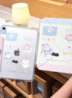 ipad11保护壳苹果air7横竖拆分保护套pro新款mini76平板壳带笔槽笔袋10代轻薄防弯摔8外壳透明4旋转支架5可爱