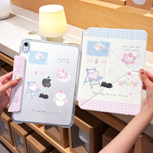 带笔袋的iPad壳，抽拉拆分轻薄