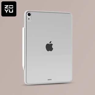 zoyu撞色ipadmini7保护套013平板pro11英寸12.9苹果拼色老爆同款透明极简单壳无盖ipad11第十代ipad5/6超轻薄