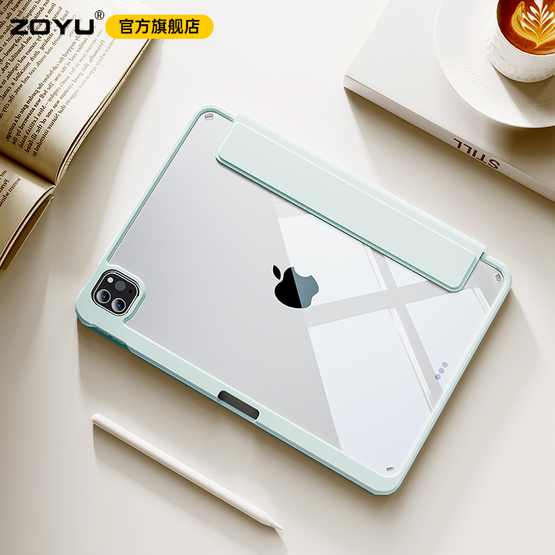 iPadpro保护套iPad9壳air6磁吸可拆卸air5/4透明2024苹果air13英寸平板防摔iPad10带笔槽mini6轻薄12.9防弯包