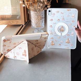 iPad11保护壳2025新款air7保护套iPadPro苹果11寸平板壳6磁吸拆分外壳mini7带笔槽旋转支架轻薄高级8防摔13壳