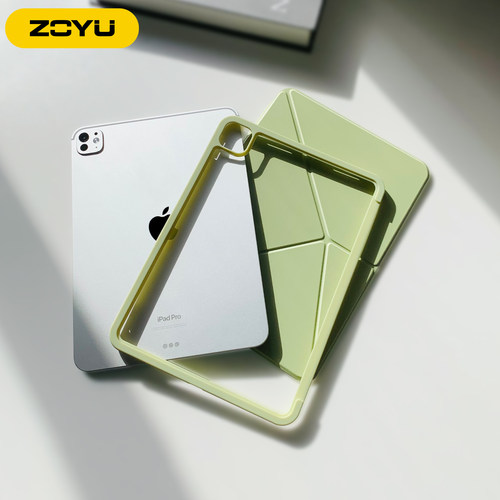 zoyu磁吸双面夹防摔边框横竖旋转