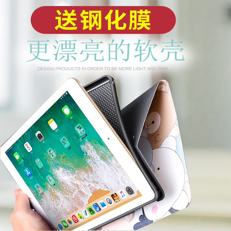 ipad2