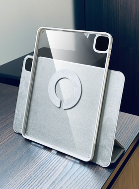 iPadair6保护壳mini7磁吸pro204拆分iPad9保护套air5/4旋转苹果air13英寸平板防弯iPad10摔mini6不带笔槽12.9