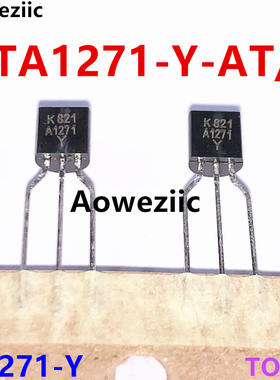10个 KTA1271-Y-AT/P KEC A1271-Y TO-92 30V 800mA 三极管(BJT)