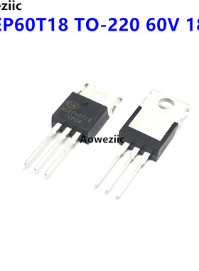 1个 NCEP60T18 TO-220 60V 180A N沟道超沟槽功率MOSFET 全新原装