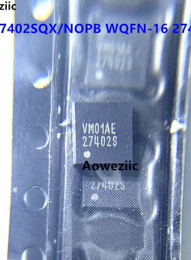 LM27402SQX WQFN16 27402S DCR电流感测功能高性能同步降压控制器