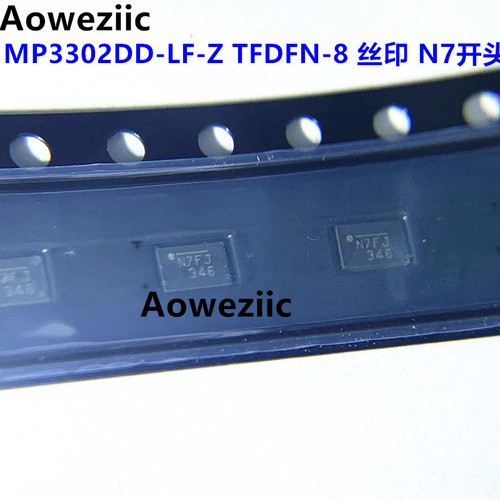 MP3302DD-LF-Z TFDFN-8 丝印 N7开头 40V 1.3A LED驱动器芯片原装