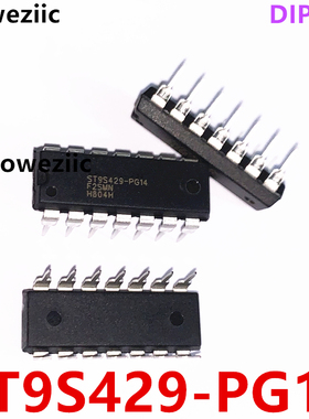 ST9S429-PG14 DIP-14 电脑电源监控IC 集成电路IC集成块 全新原装