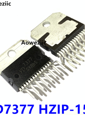 YD7377 SZIP-15 音频功率放大器芯片 通用 TDA7377 CD7377CZ 原装