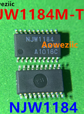 NJW1184M-TE1 NJW1184 DMP-20 4通道电子音量控制器芯片 JRC1184