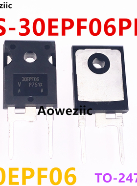 VS-30EPF06PBF 30EPF06 TO-247AC 600V 30A 160ns 超快恢复二极管