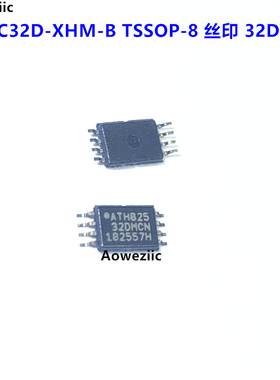 5个 AT24C32D-XHM-B TSSOP-8 丝印 32DMCN 串行EEPROM 32‑Kbit