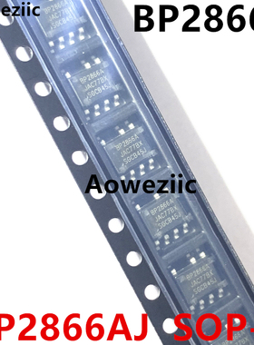 10个 BP2866AJ SOP-7 贴片 BP2866A LED恒流驱动芯片IC 全新原装